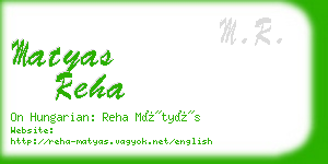 matyas reha business card